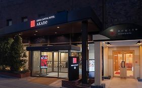 Ginza Capital Hotel Akane
